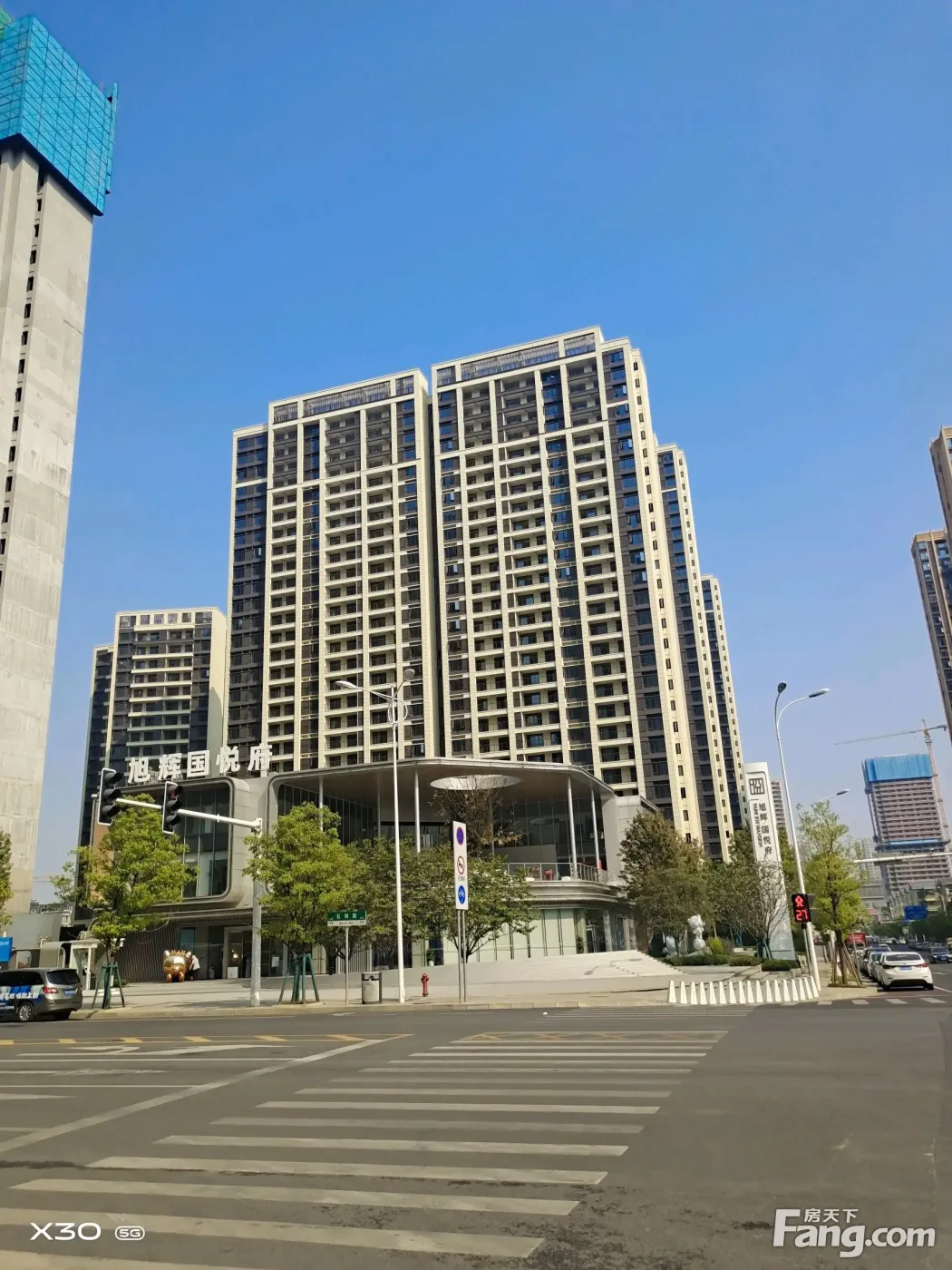 旭辉国悦府好不好置业顾问从项目现场发回新鲜组图