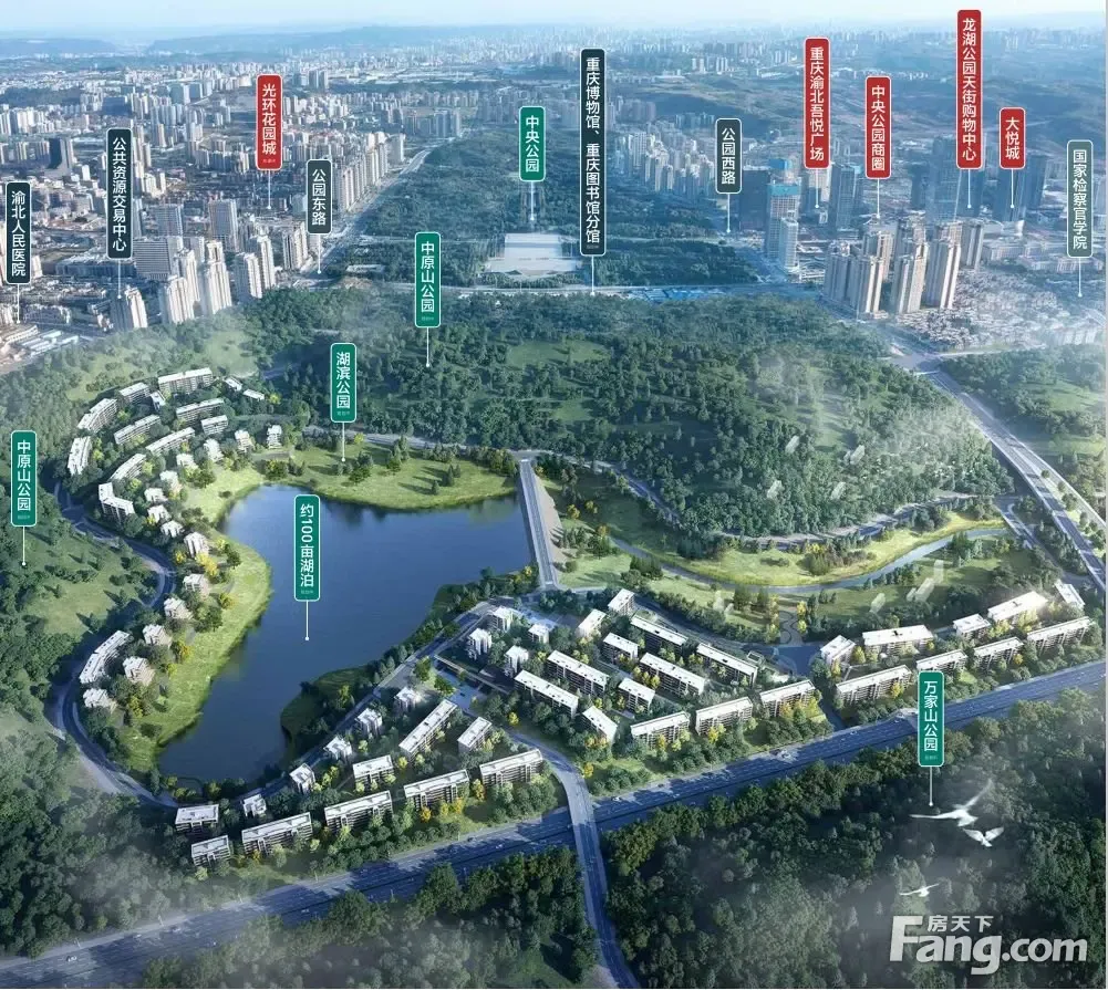 从重庆中央公园悦府现场发来5条项目新消息,请查看!-房产资讯-重庆房天下