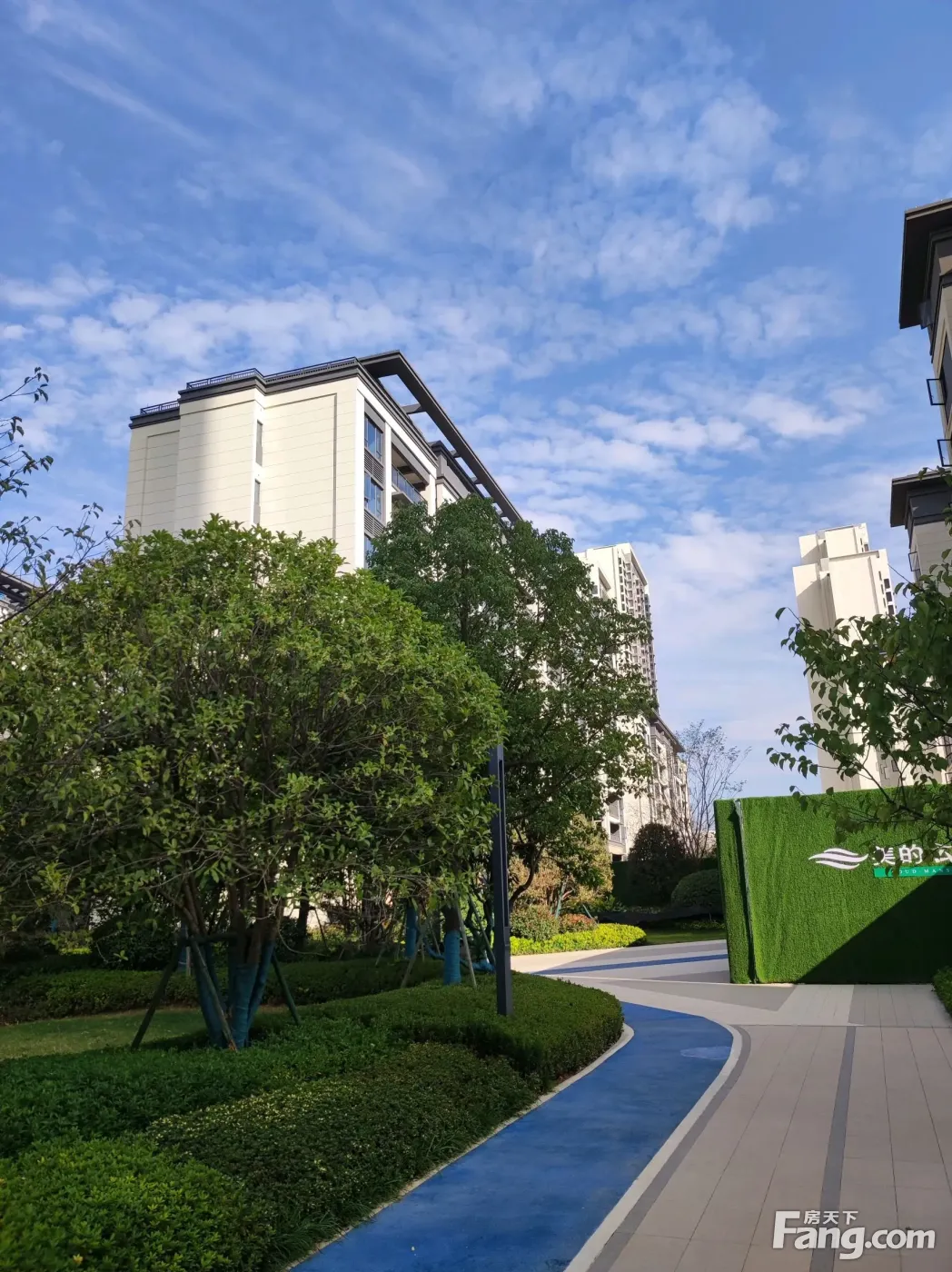 美的云筑好不好置业顾问从项目现场发回新组图