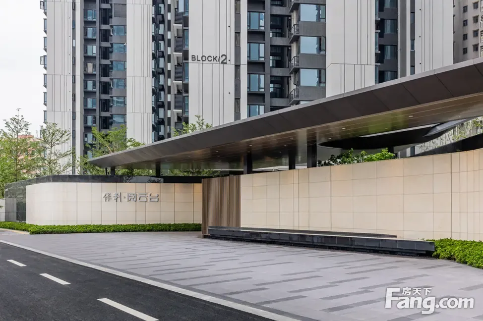 保利阅云台怎么样看置业顾问邓乐至发布了一条项目新消息