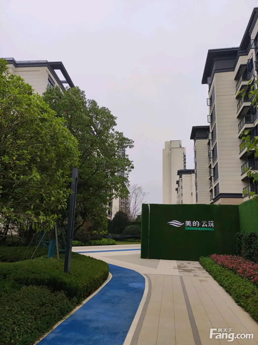 美的云筑新拍现场图片实时了解楼盘新动态