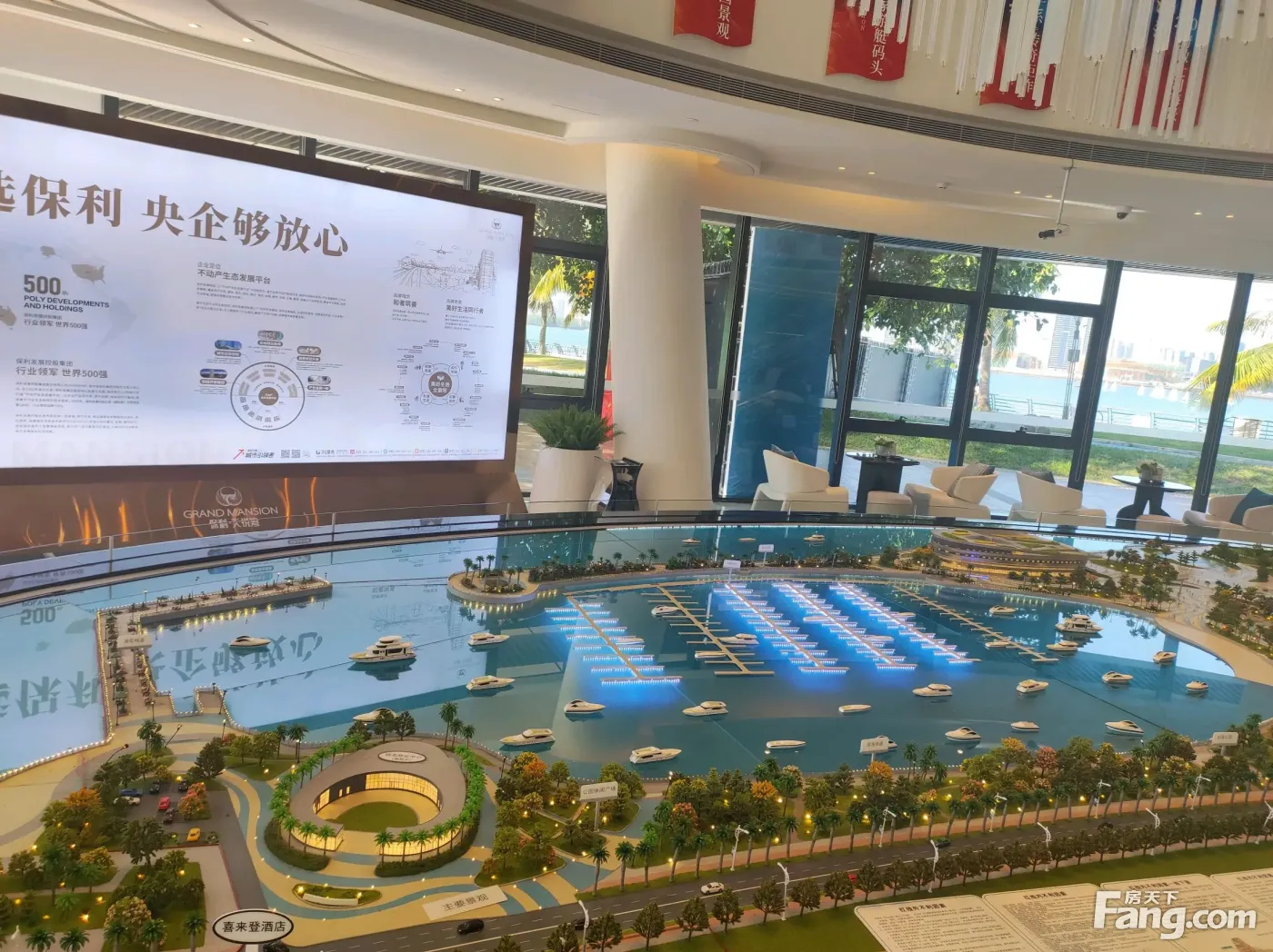从保利天悦湾现场发来4条项目新消息,请查看!_房产资讯-湛江房天下