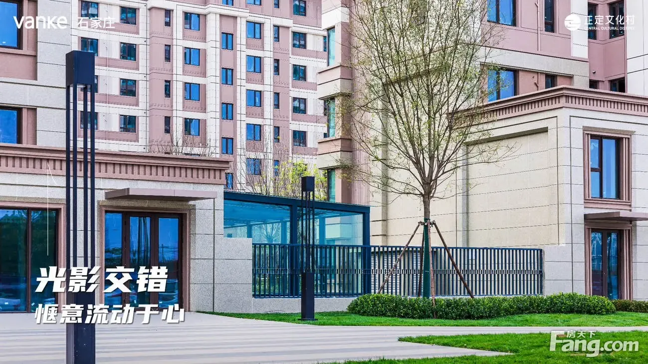 从万科正定文化村现场发来一条项目新消息请查看