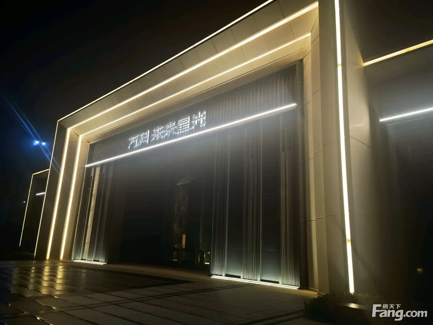 万科未来星光好不好置业顾问从项目现场发回新组图