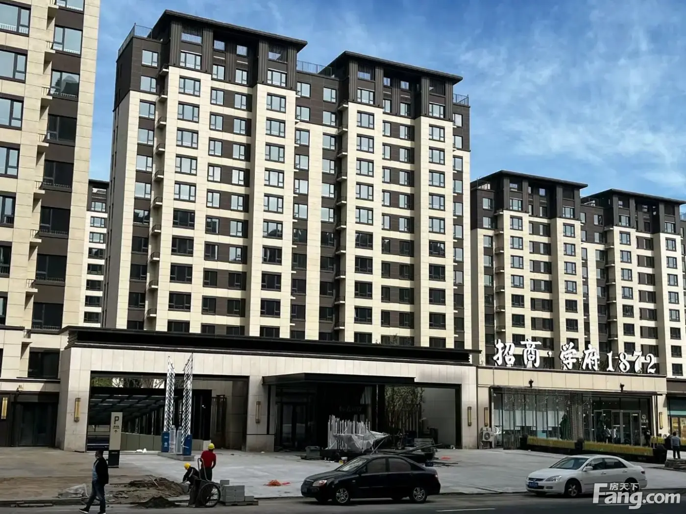 招商学府1872新拍现场图片实时了解楼盘新动态