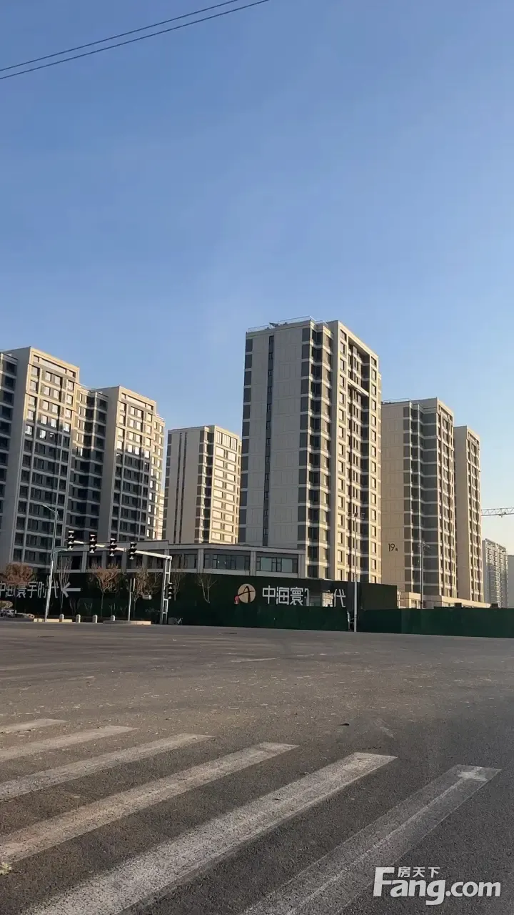 中海寰宇时代好不好置业顾问从项目现场发回新鲜组图