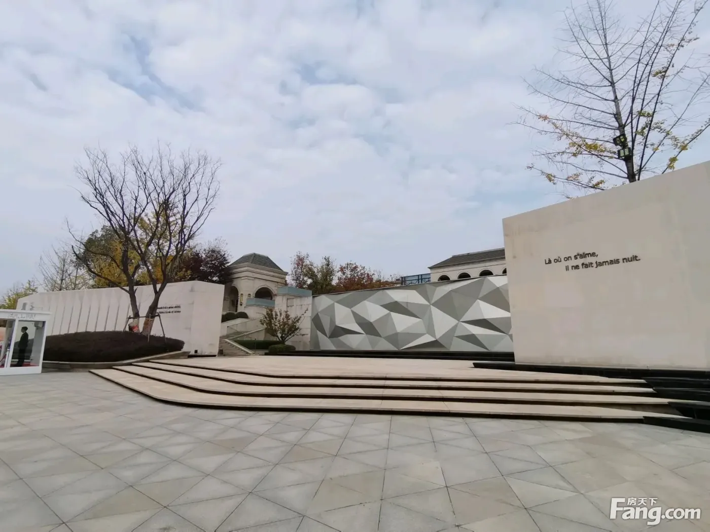 恒基旭辉湖山赋好不好?