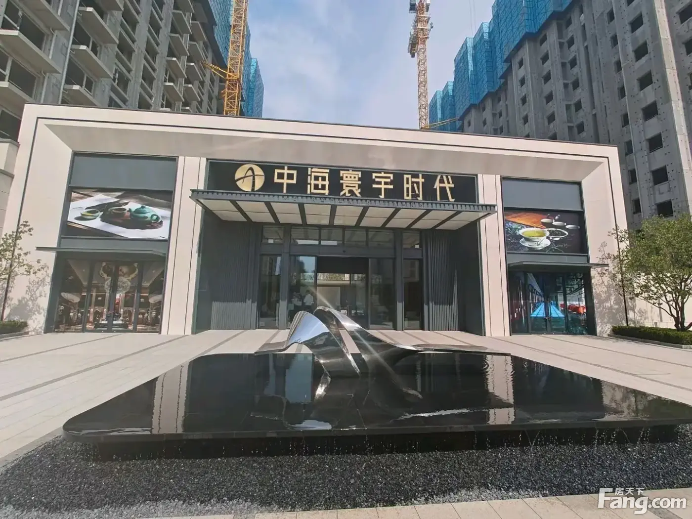 中海寰宇时代新拍现场谍照实时了解楼盘新动态