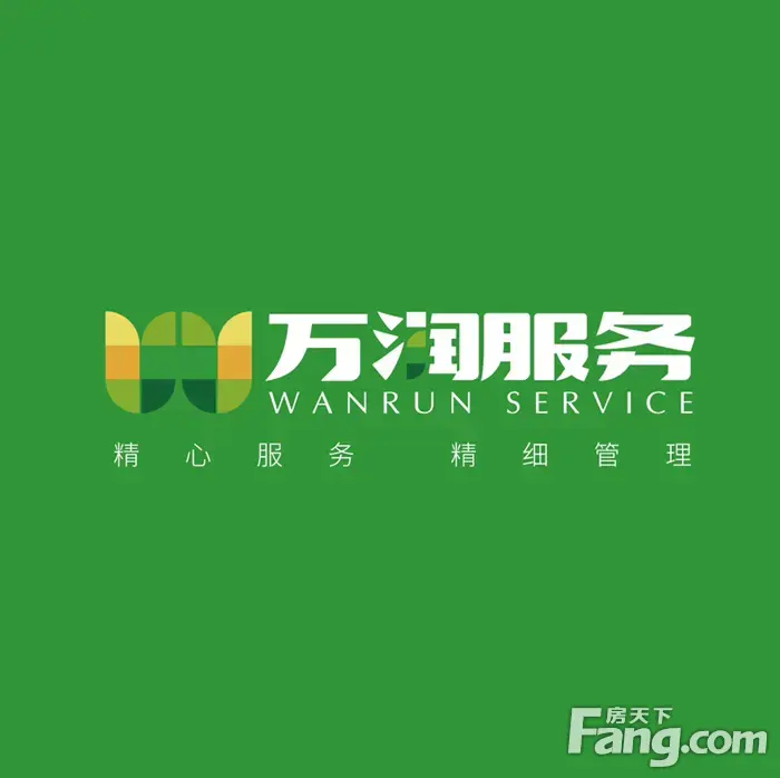 万瑞拾光林语新拍现场谍照实时了解楼盘新动态