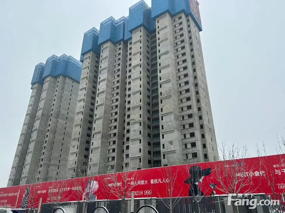 乌鲁木齐新房网-房天下