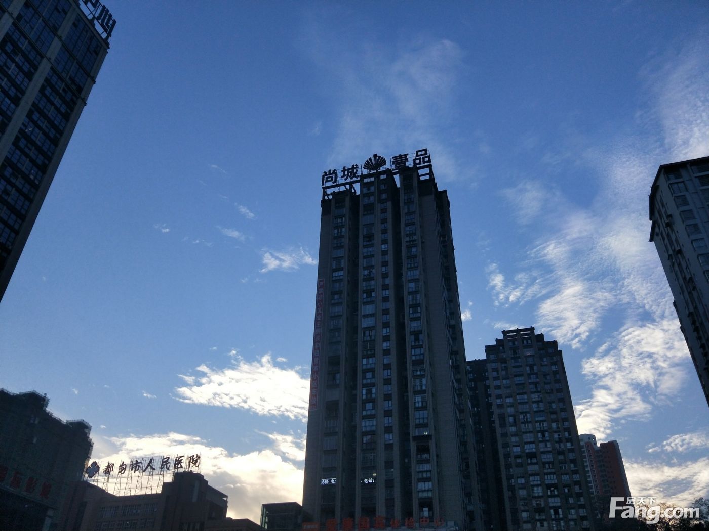 都匀市 尚城一品 5室2厅
