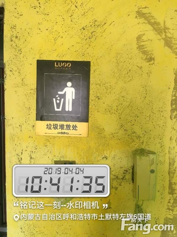 װ޼ҵǽʲôʲô