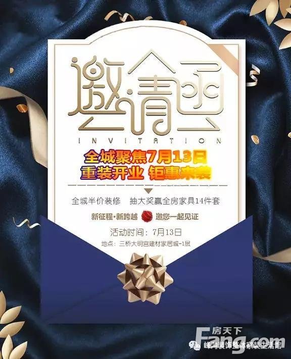 60㎡北欧风小屋，清新脱俗，文艺雅致