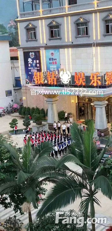 房天下问答