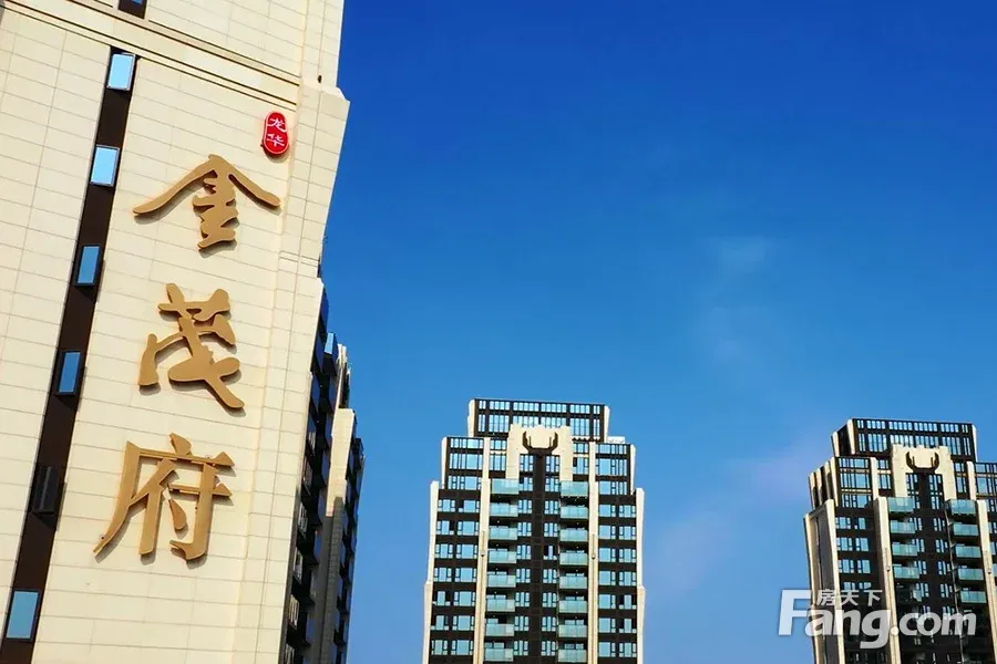 1/185居室248㎡【龙华金茂府】