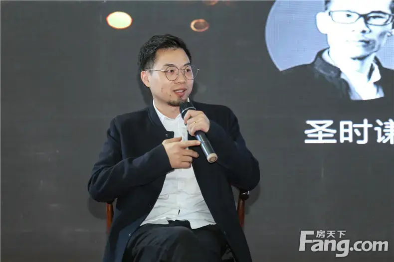 论坛嘉宾:象合设计胡云辉