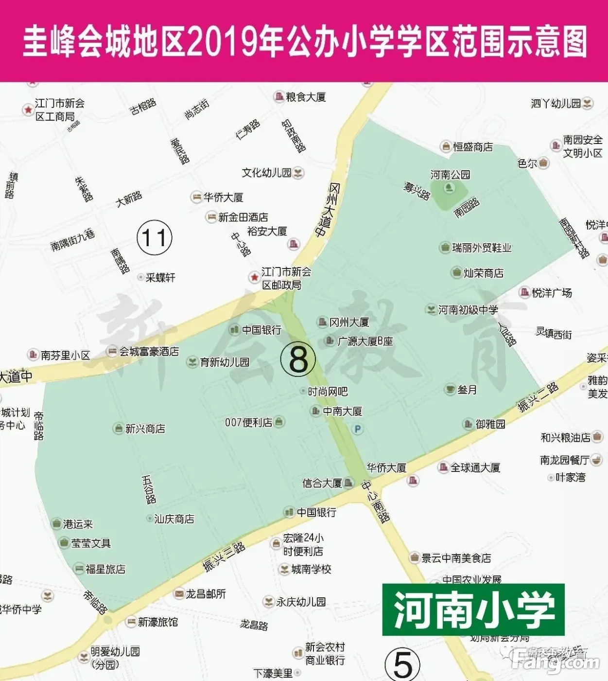 2019新会区小学招生范围出炉这些楼盘划入实验小学文华校区
