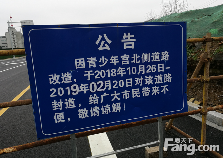 2019年衢州棚改计划公布、市区垃圾中转站规划情况？