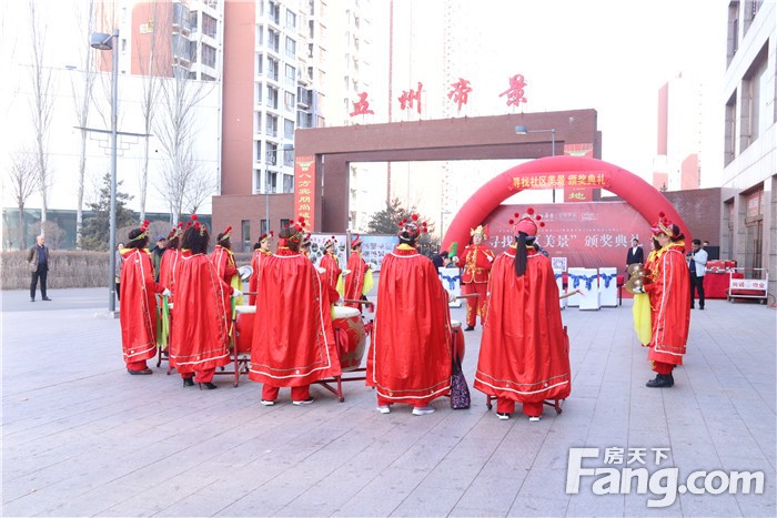 寻社区美景 享优质学区 五州帝景·学府世家 您的一生之选