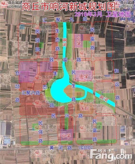 商丘市示范区响河新城安置区规划图