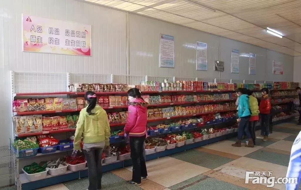 教育部发新规：中小学、幼儿园一般不得在校内设置小卖部、超市等食品经营场所