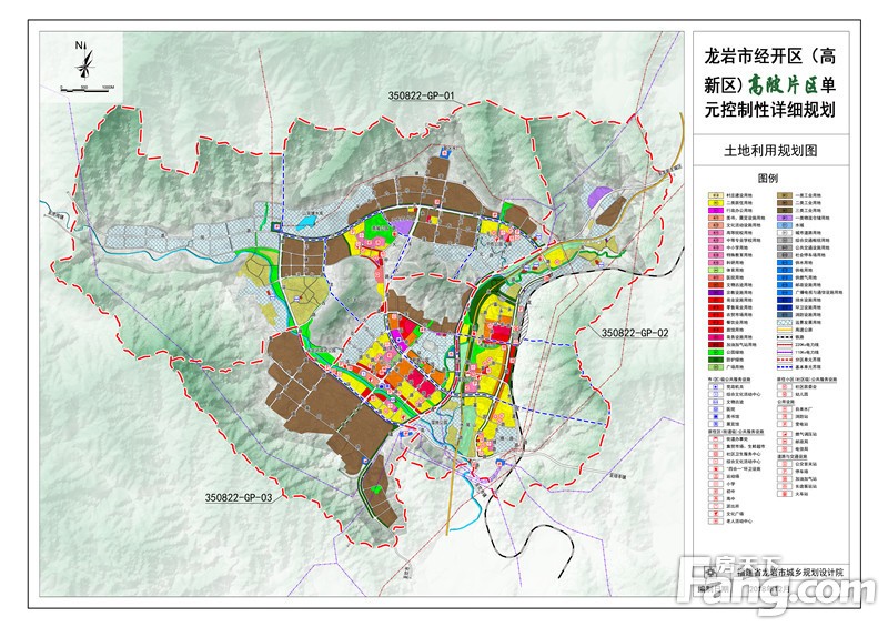 【重磅】龙岩市经开区（高新区）高陂片区单元规划来啦！政策利好不断，未来值得期待~