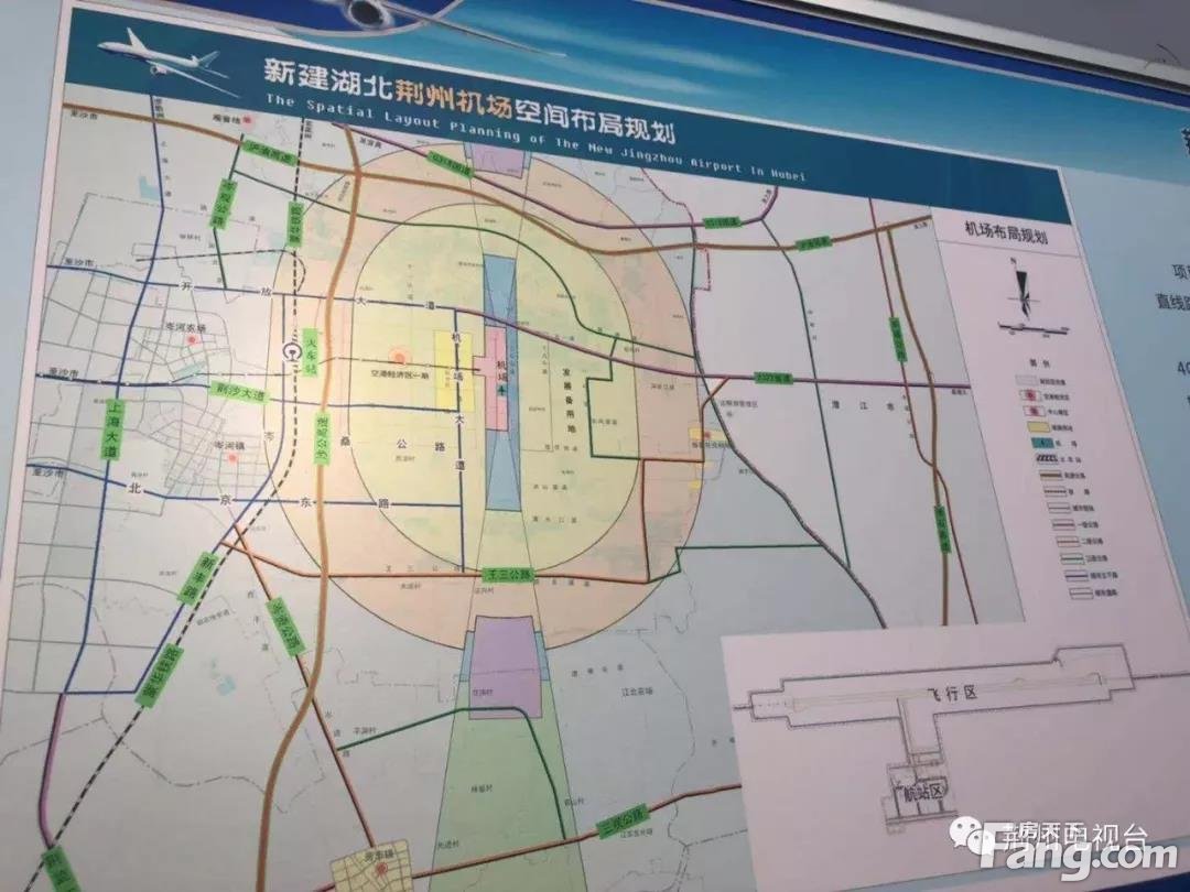 荆州机场规划图