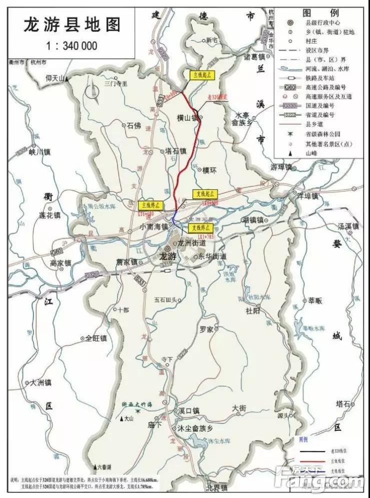 投资110个亿！衢州交通大动作，这些项目将深深影响你我