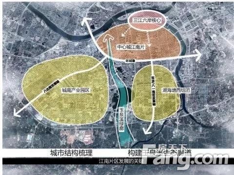 中央创新区建设再提速 市区江南核心区块专项规划出炉