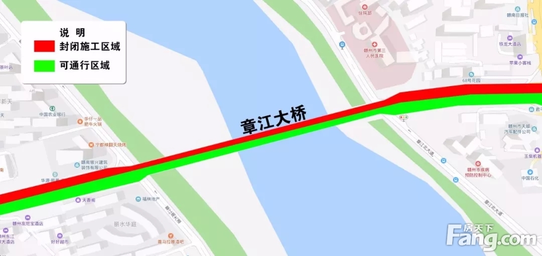 注意啦！章江大桥马上要变成单向通行啦！