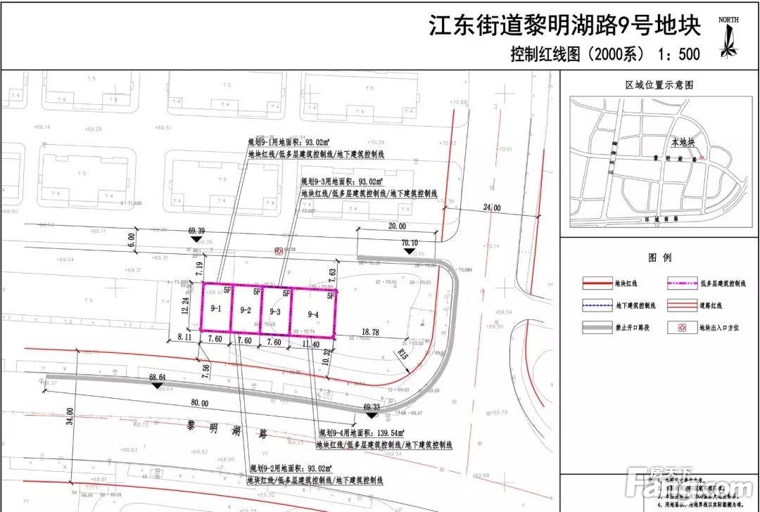 又一轮地块规划出来了！涉及北苑、江东、城西，这些地方要大变样