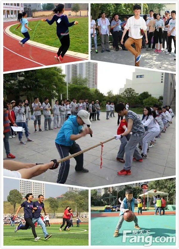 这个春天挺有趣|锦江城首届业主趣味运动会报名啦！