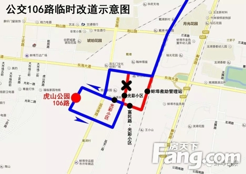 蚌埠又双叒叕5条公交线路要改道！涉及105路116路...