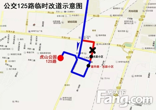 蚌埠又双叒叕5条公交线路要改道！涉及105路116路...