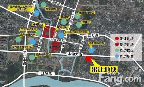限价18000元/㎡！漳州市区定于5.14出让3幅宅地！总建超40万方！