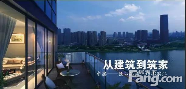 拥江西进——滨江新城“超级城市综合体”落定，滨江发展拭目以待！