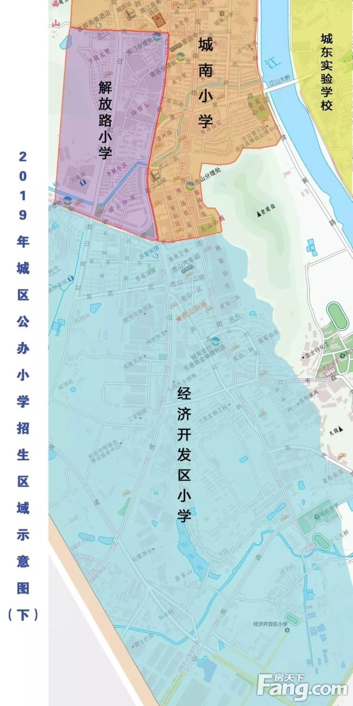 2019江山市城区小学和初中招生方案公布！