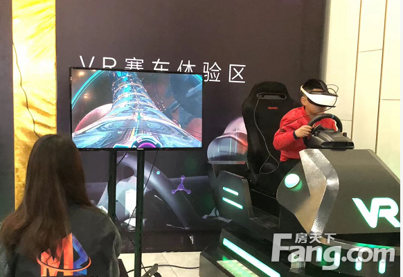 圣城华府·紫郡| 40#楼荣耀加推 VR游戏带您”嗨翻”五一！