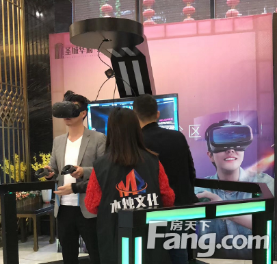 圣城华府·紫郡| 40#楼荣耀加推 VR游戏带您”嗨翻”五一！