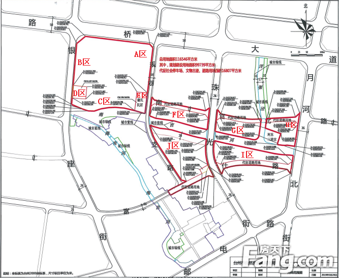 宝龙进入路桥！6亿拿下南官新天地5号综合体地块