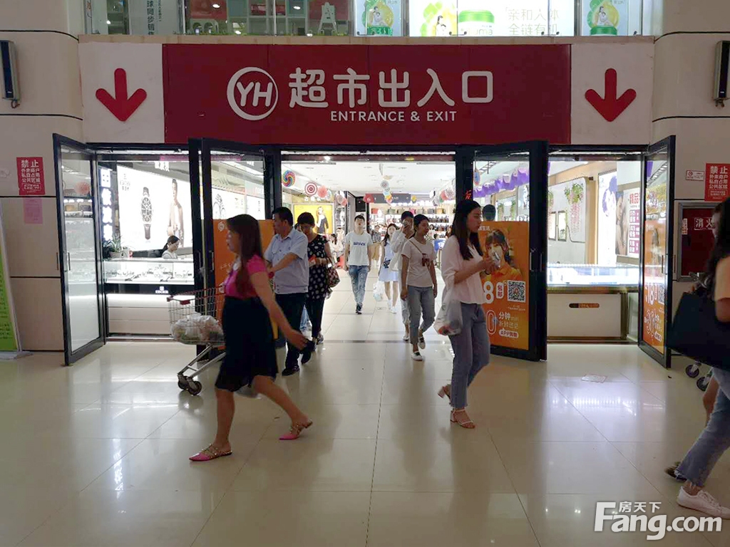 喜报！永辉超市广安第二店将落户枣山 已与未来城·购物公园成功签约！