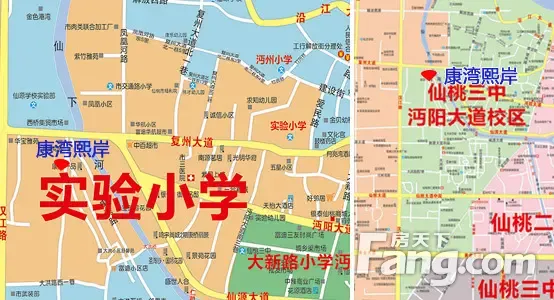 仙桃学区房