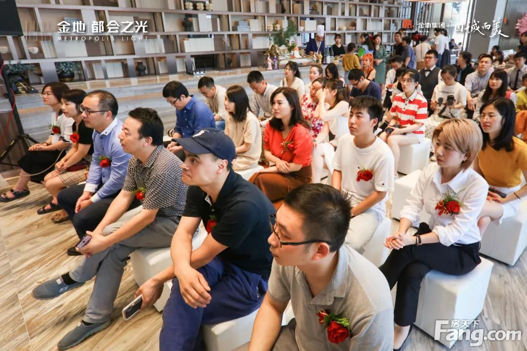 8大商家聚力 | 金地都会之光解锁5都会生活圈