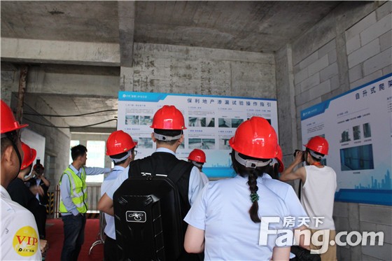 不负匠心 品质共鉴 保利和府工地开放日圆满绽放