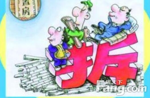 【返迁数据统计】章江新区有约4万套返迁房