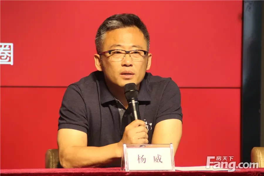 阿里巴巴杨威回答记者提问