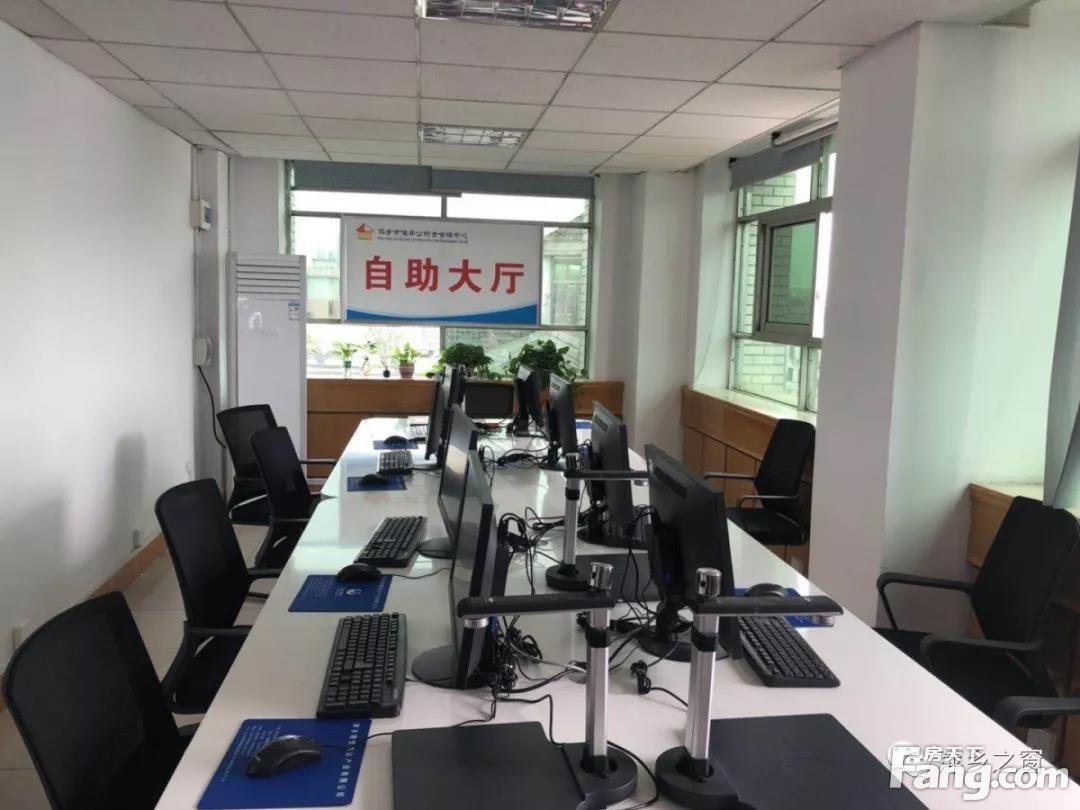 萍乡市住房公积金管理中心自助服务大厅正式启用啦