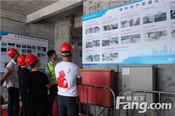 不负匠心 品质共鉴 保利和府工地开放日圆满绽放