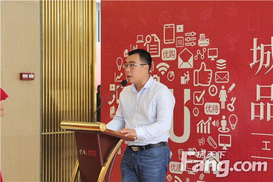不负匠心 品质共鉴 保利和府工地开放日圆满绽放