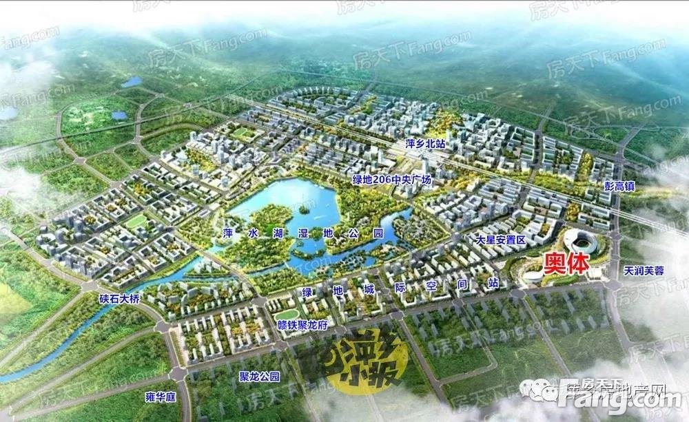 闪亮登场！萍乡市奥体中心规划建筑设计方案公示啦！